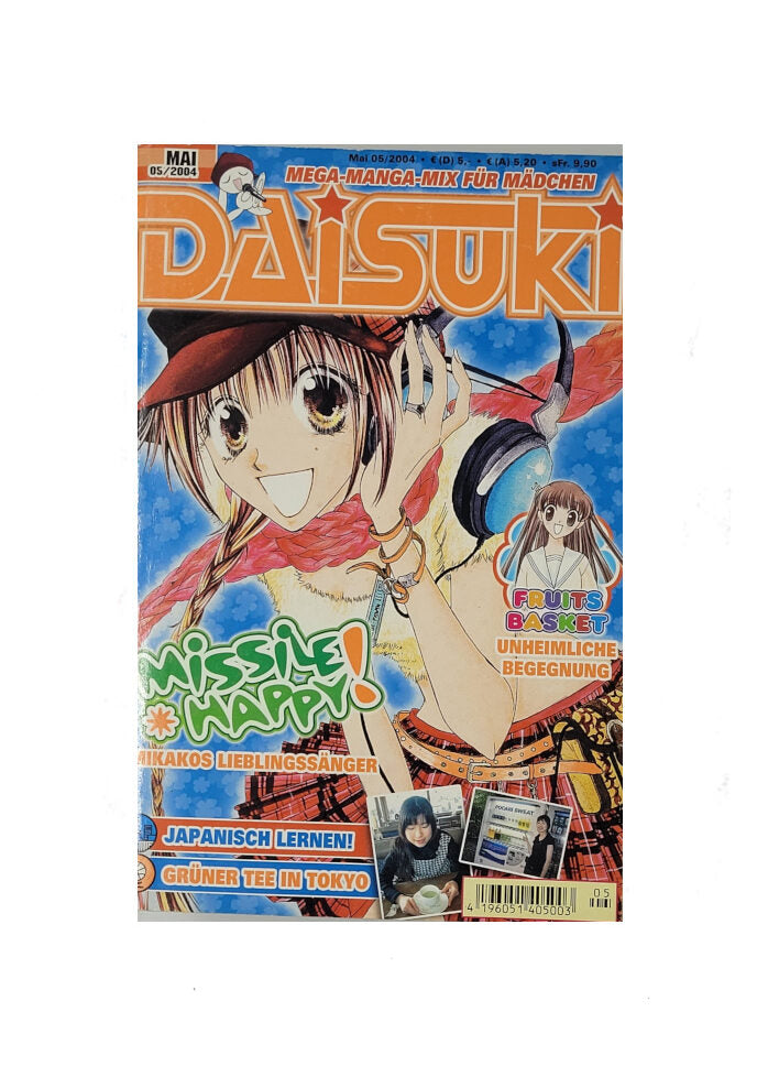 Manga Daisuki Manga-Magazin Softcover Carlsen Verlag NR. 05 05/2004