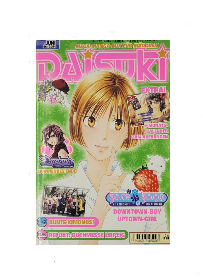 Manga Daisuki Manga-Magazin Softcover Carlsen Verlag NR. 06 06/2004