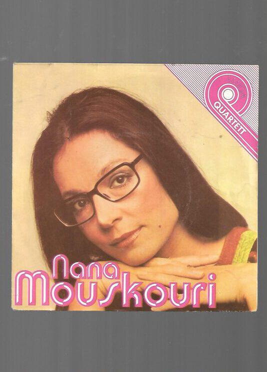Flohmarkt Vinyl Single Nana Mouskouri - La Provence - Amiga Quartett 1981 A - La Provence/Schiffe, die sich nachts begegnen B - Lieder, die die Liebe schreibt / die welt ist voll Licht