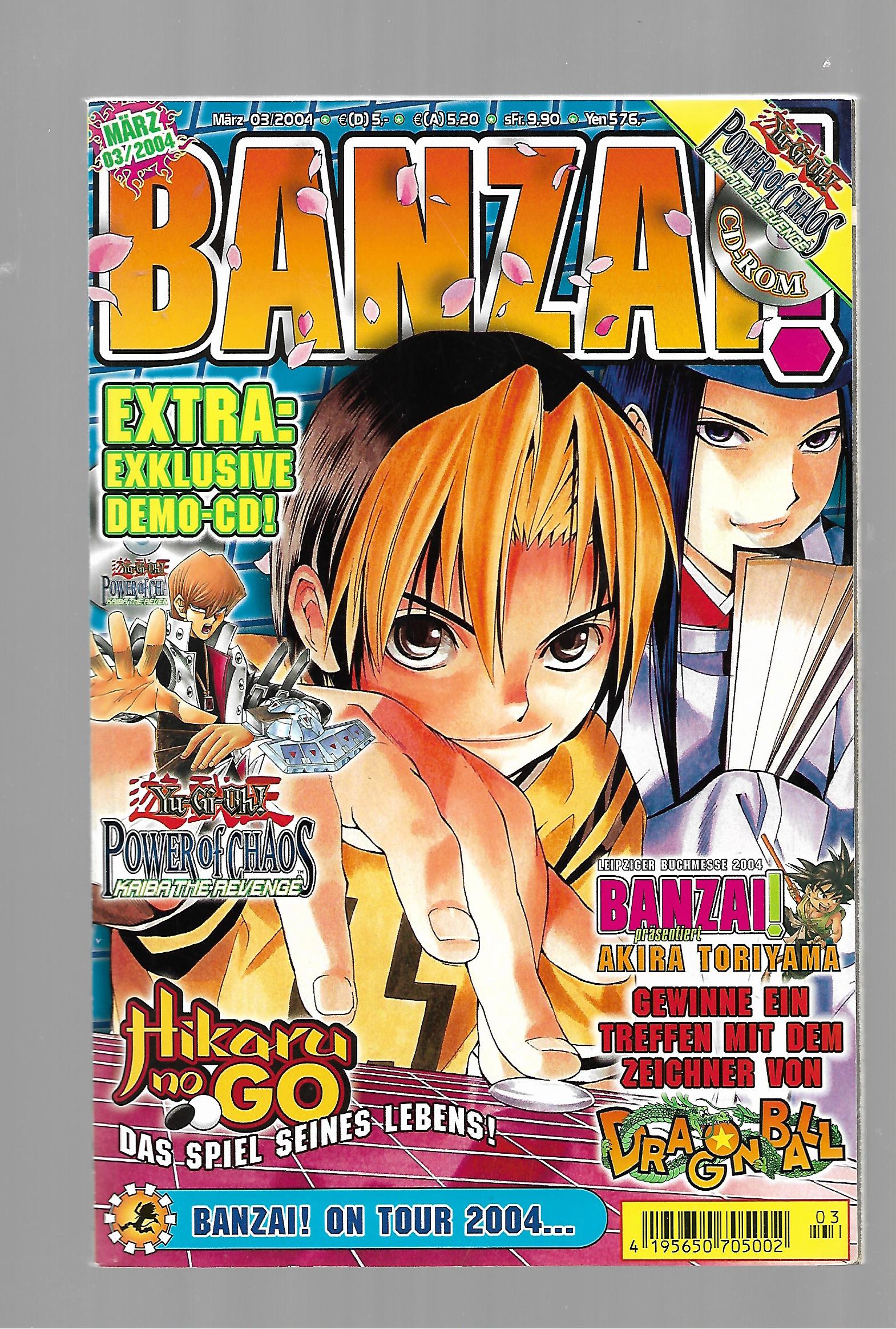 Manga Banzai Manga-Magazin Softcover Carlssen Verlag März/2004