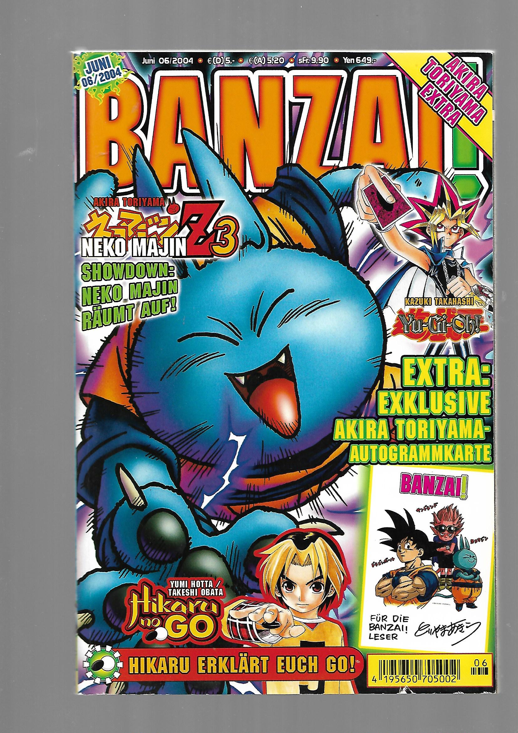 Manga Banzai Manga-Magazin Softcover Carlssen Verlag Juni/2004 ohne Autogrammkarte