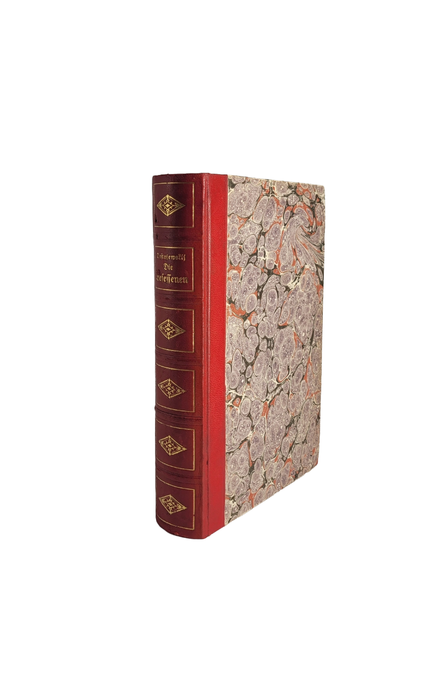 Schöne historische Ausgabe von Dostojewskis Roman „Die Besessenen“. Verlag Martin M. A. Richter, Berlin. Dekorativer Einband, Frakturschriftsehr guter Zustand.