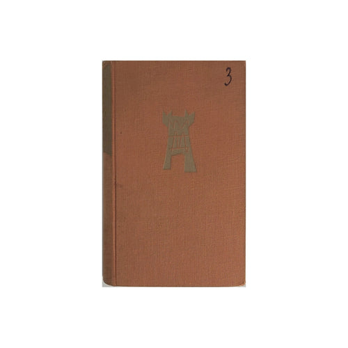 Hardcover-Ausgabe von „Der Großtyrann und das Gericht“ von Werner Bergengruen (Nymphenburger Verlagshandlung 1957), ohne Schutzumschlag, guter Zustand.