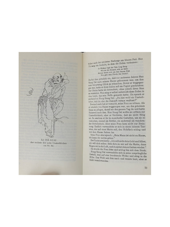 Kinderbuch Richard Wilhelm - Chinesische Märchen - Deiderichs Verlag 1985