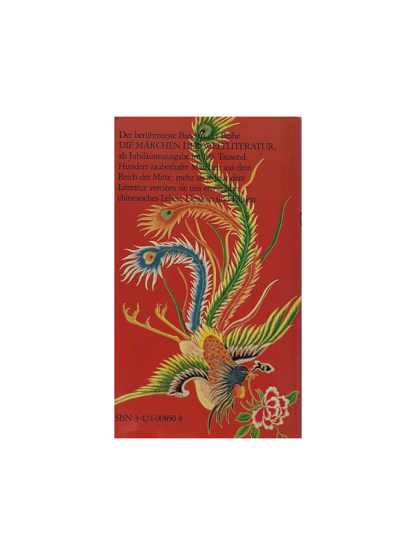 Kinderbuch Richard Wilhelm - Chinesische Märchen - Deiderichs Verlag 1985