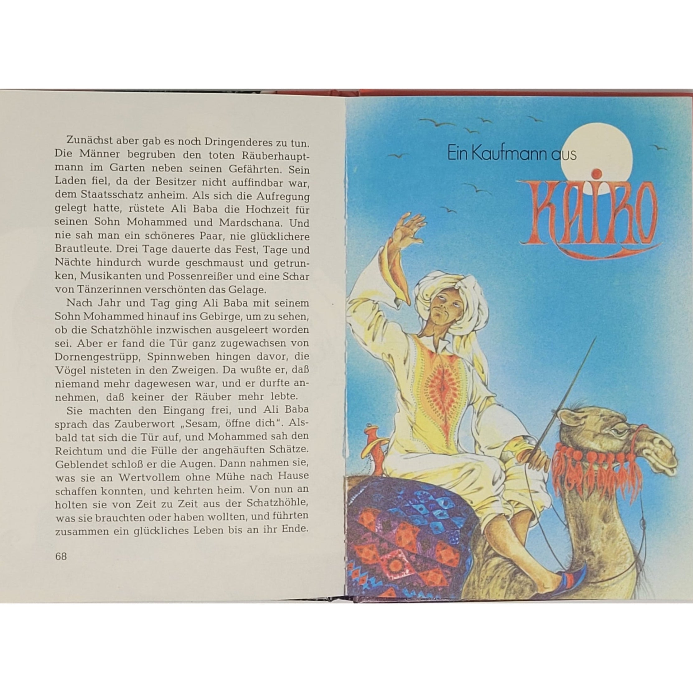 Kinderbuch GJB Ali Baba und die vierzig Räuber - Göttinger Jugendbuch 1974