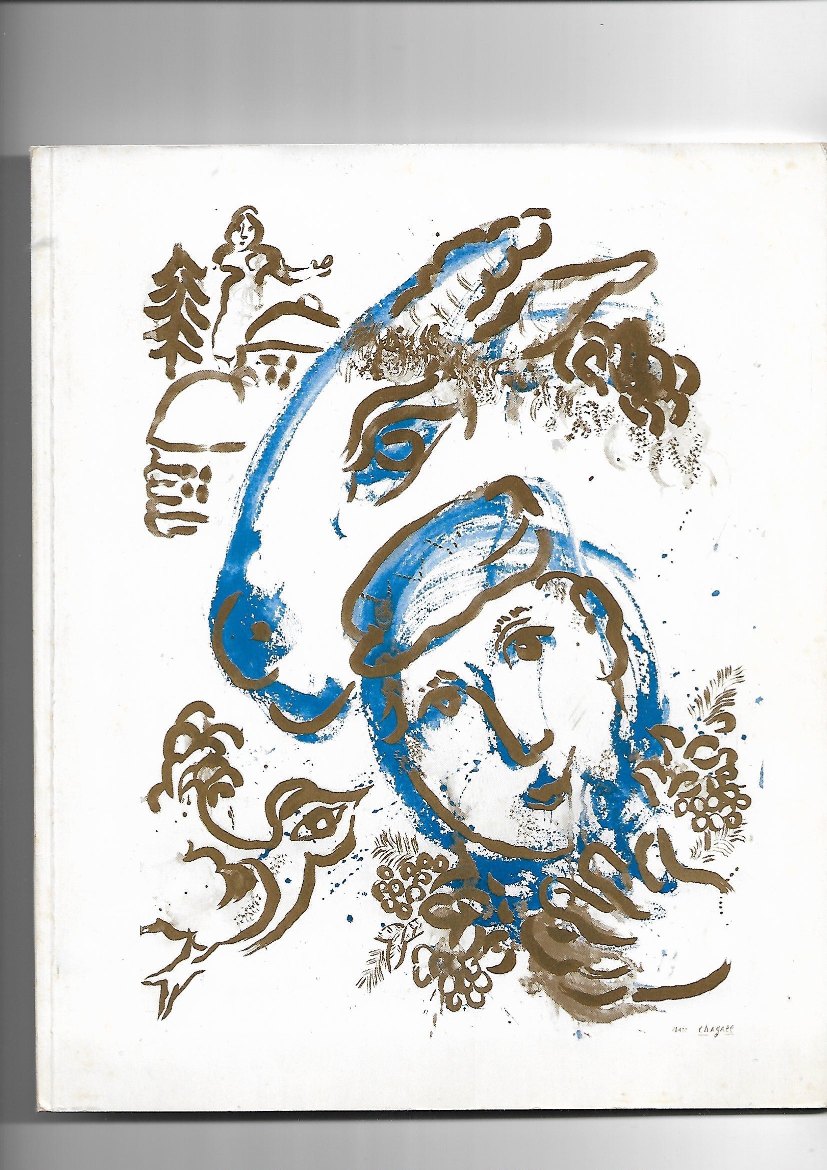 Softcover „Marc Chagall – Gouachen und Lavis 1947 bis heute“, Ausstellungskatalog Nationalgalerie Berlin 1972/73, guter Zustand.