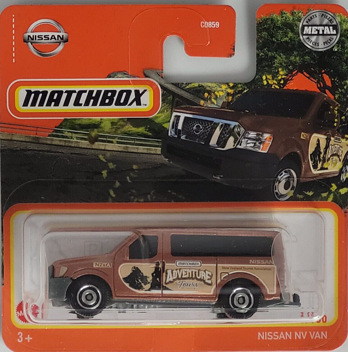 Matchbox Nissan NV Van Modell 1/100, brauner Metall‑Druckguss, ca. 6,5×3×2,5–3,5 cm – neues Sammlermodell in OVP im Maßstab 1:64.