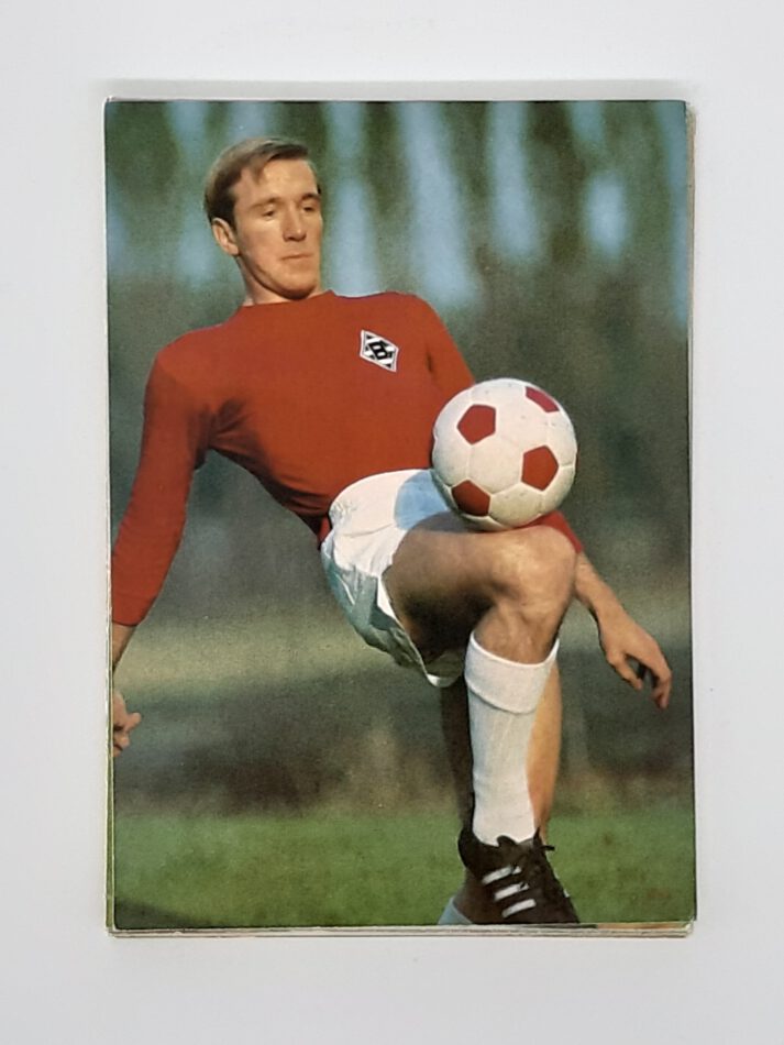 Fußball Sammelbild Günter Netzer Postkarte Aral 1966