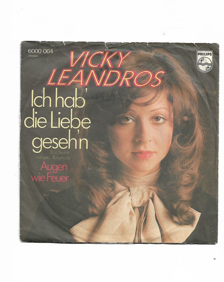 Flohmarkt Vinyl Single Vicky Leandros Ich hab die Liebe gesehen